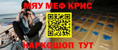 не бодяженный Лесосибирск