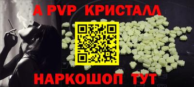 не бодяженный Лесосибирск