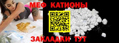 мдпв Ликино-Дулёво