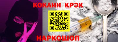 мдпв Ликино-Дулёво