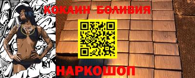 не бодяженный Лесосибирск