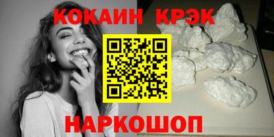 не бодяженный Лесосибирск