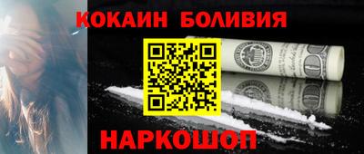 мдпв Ликино-Дулёво
