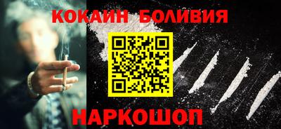 не бодяженный Лесосибирск