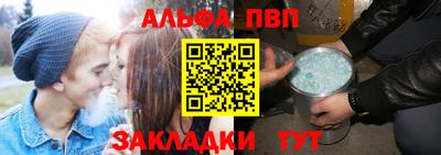мдпв Ликино-Дулёво