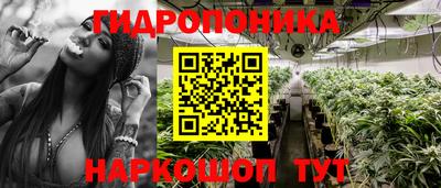 кокаин премиум Ливны