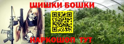 мдпв Ликино-Дулёво