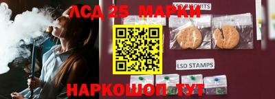кокаин премиум Ливны
