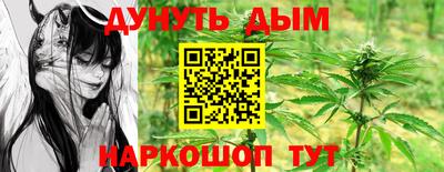 мдпв Ликино-Дулёво