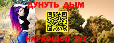 мдпв Ликино-Дулёво
