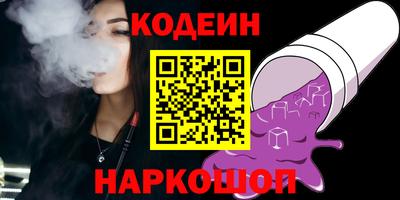 не бодяженный Лесосибирск