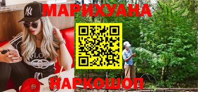 кокаин премиум Ливны