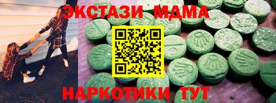 кокаин премиум Ливны