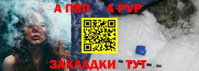 мдпв Ликино-Дулёво