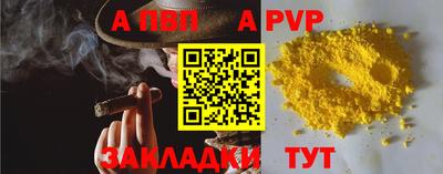 не бодяженный Лесосибирск
