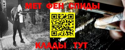 не бодяженный Лесосибирск