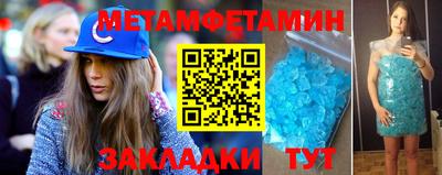не бодяженный Лесосибирск