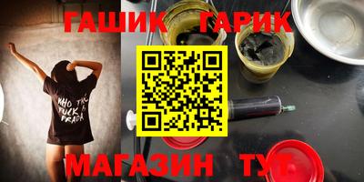 кокаин премиум Ливны