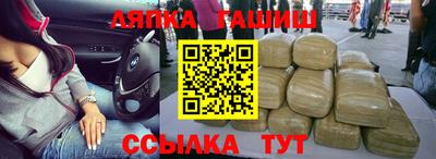 не бодяженный Лесосибирск
