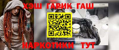 не бодяженный Лесосибирск