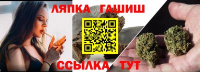 мдпв Ликино-Дулёво