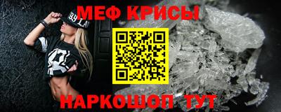 мдпв Ликино-Дулёво